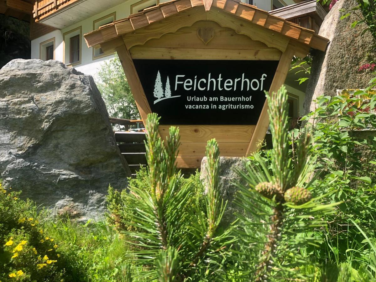 Feichterhof Lejlighed Riva di Tures Eksteriør billede
